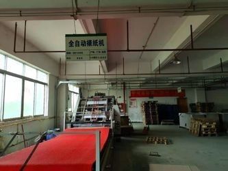 One Page Paper Product Cooperated Co.,Ltd